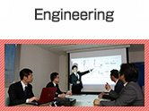 Engineering