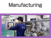 Manufacturing