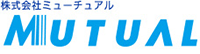 株式会社ミューチュアル