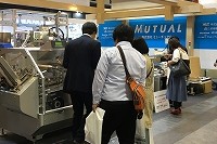 西日本食品産業創造展’19　