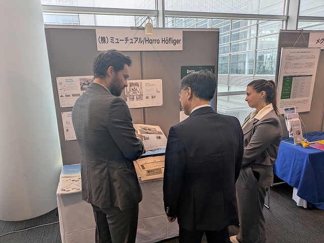 第42回製剤と粒子設計シンポジウム